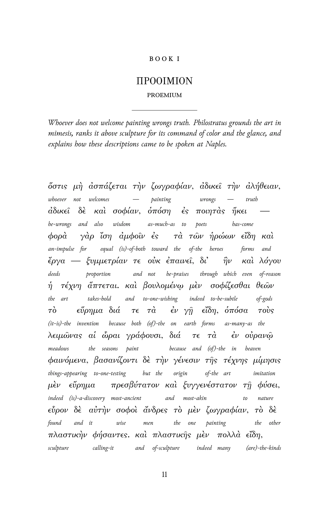 Page 11 of the book: the Ancient Greek text with an English word under each word.