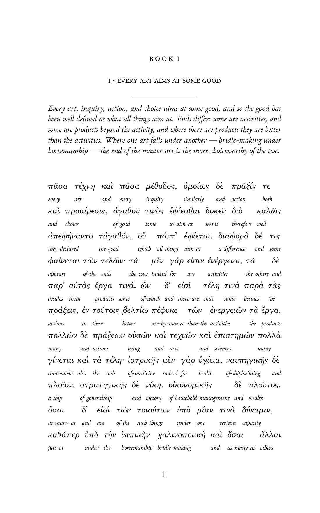 Page 11 of the book: the Ancient Greek text with an English word under each word.