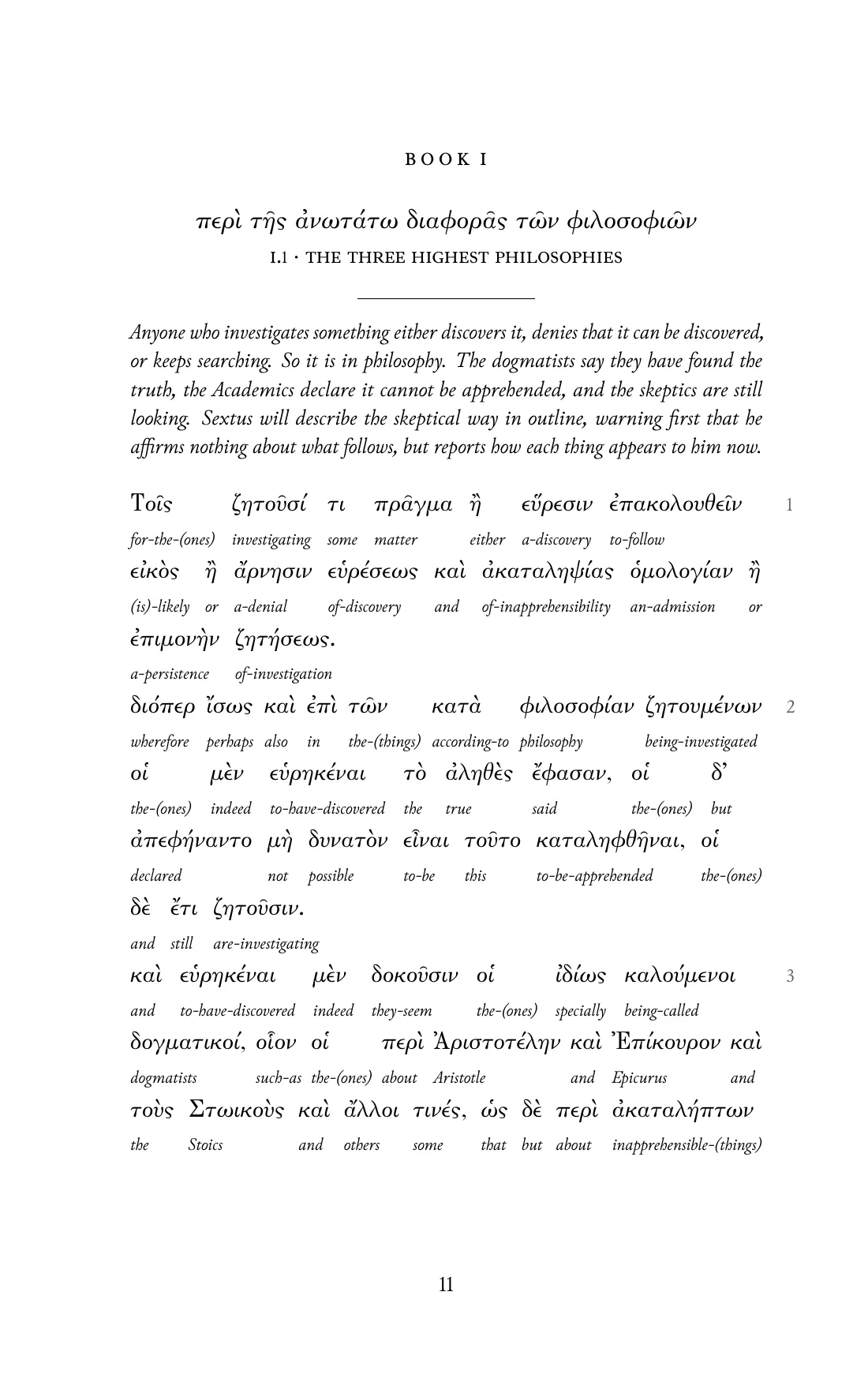 Page 11 of the book: the Ancient Greek text with an English word under each word.
