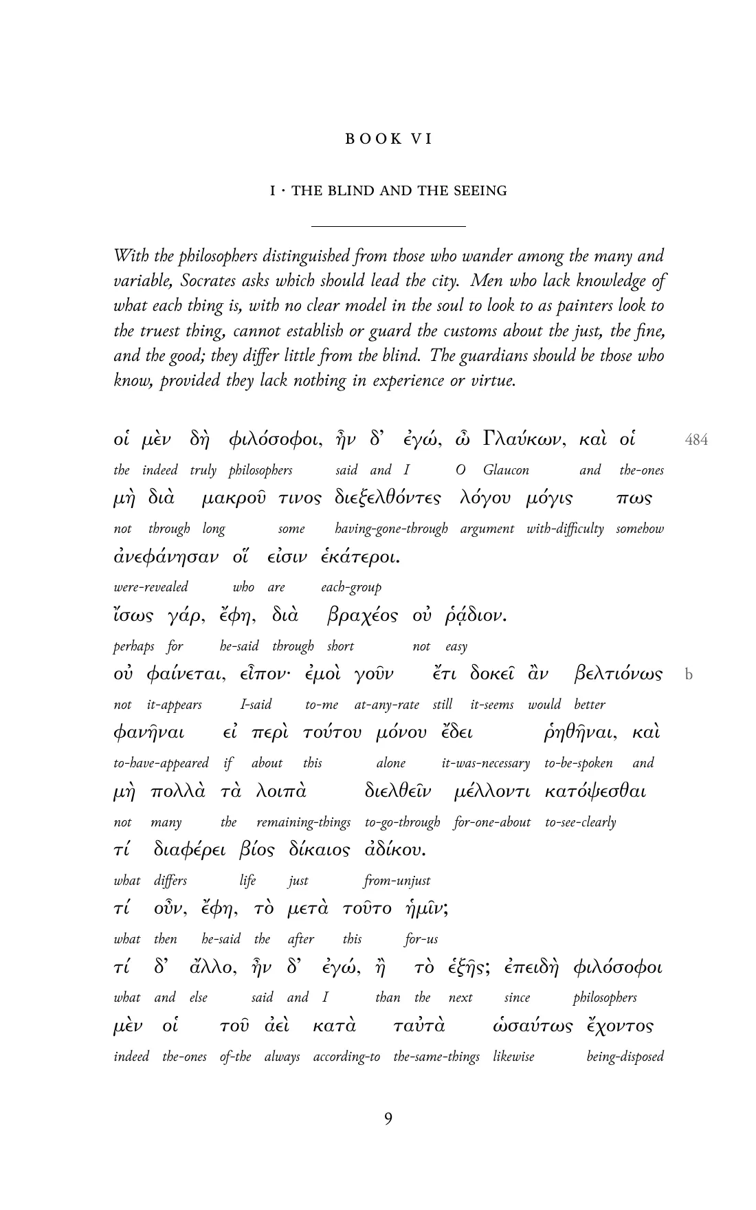Page 9 of the book: the Ancient Greek text with an English word under each word.