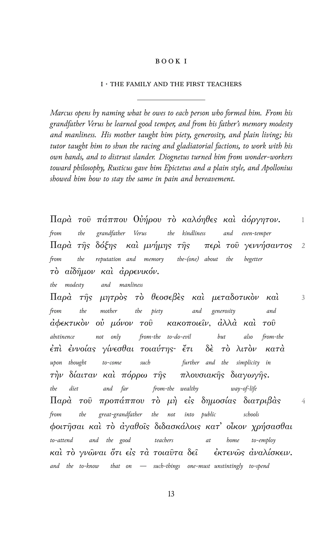 Page 13 of the book: the Ancient Greek text with an English word under each word.