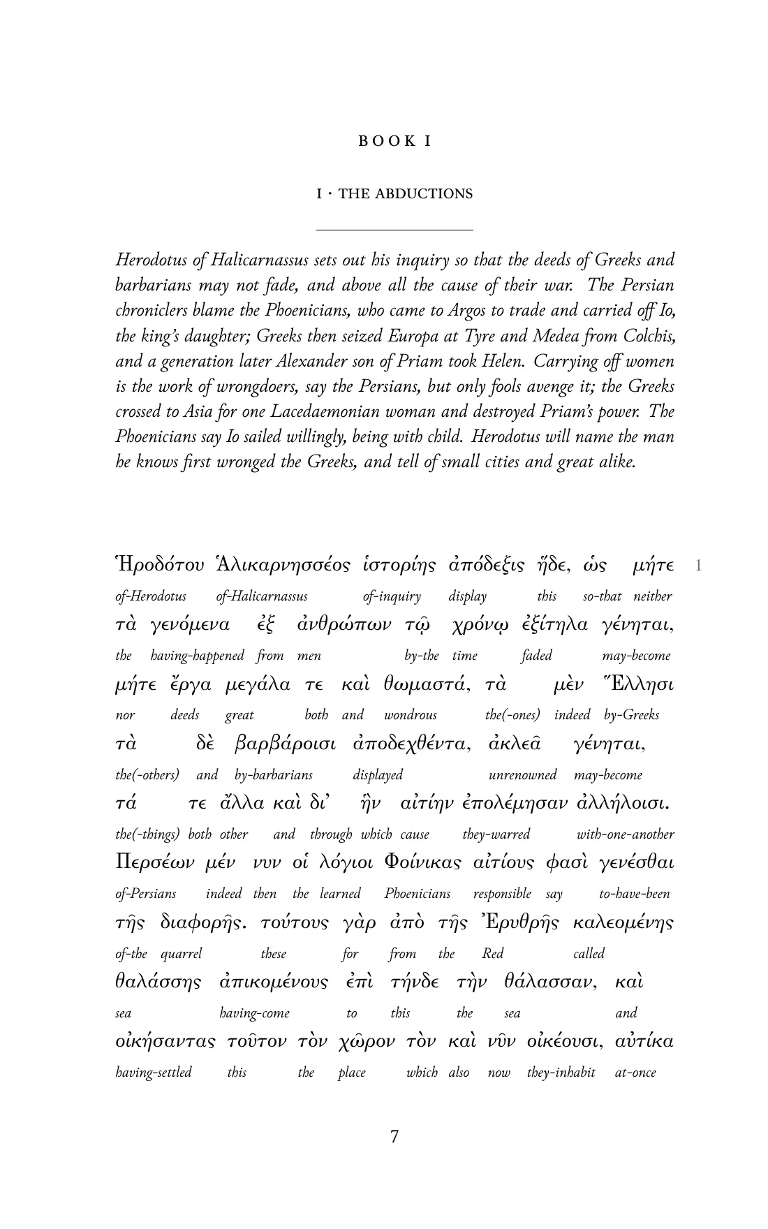 Page 7 of the book: the Ancient Greek text with an English word under each word.